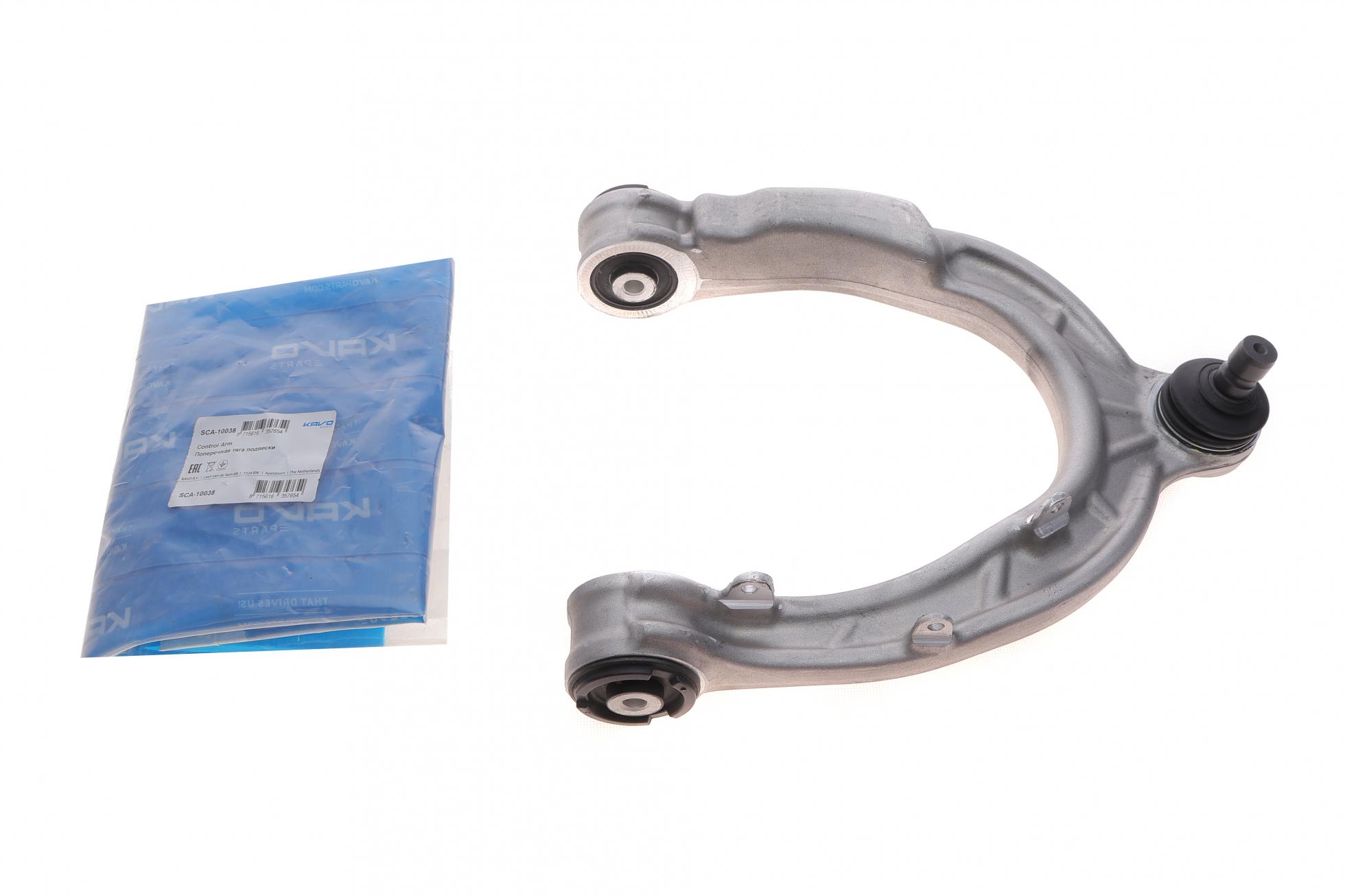 SCA10038 KAVO PARTS
